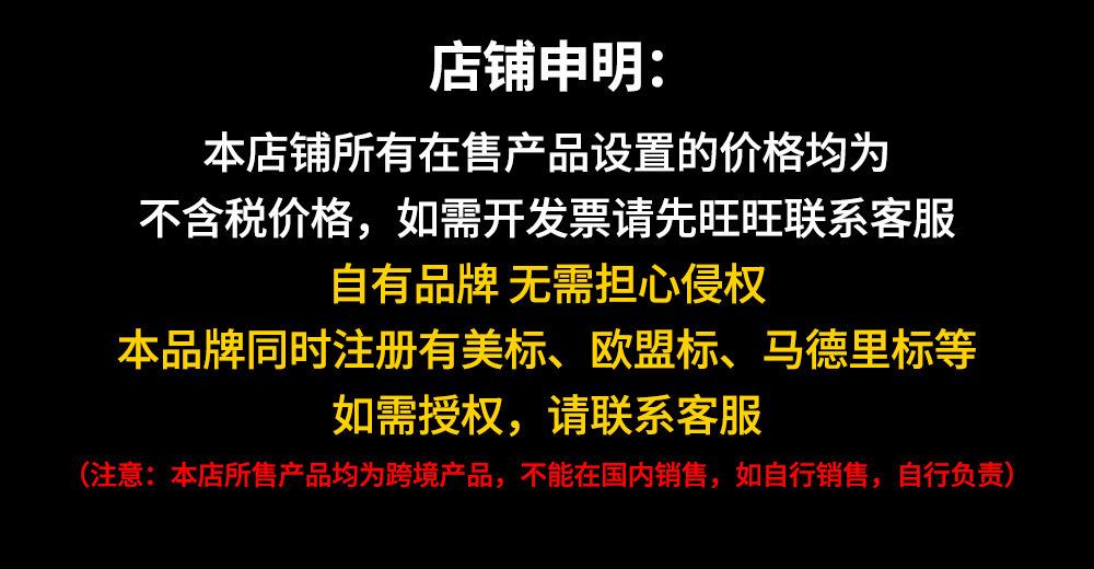 O1CN01G3ZNXn1PcqHZRWLwh_!!3526