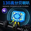 Luz para bicicleta de montaña, luz delantera, luz de bocina, bocina eléctrica recargable por USB, timbre, luz trasera, accesorios de equipo para ciclismo