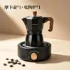 Cafeteira Moka Pot de Dupla Válvula Padrão Americano Transfronteiriça Pequena Doméstica Máquina de Café de Extração Italiana Conjunto de Café de Gotejamento Manual