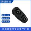 11360-EN00A,11360-ED000,11360EL00A,, A4318, 9228 adecuado para Nissan