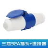 Plugue Industrial à Prova d'Água Plugue de Aviação 32A Trifásico 380V Conector de Soquete de Acoplamento 3 Fios 5 Furos 16A