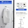 Urinal Doméstico com Sensor Automático, Urinal Masculino Adulto de Chão, Urinal Cerâmico de Parede, Urinal Infantil