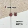 Estilo Fofo Urso e Coelho Esmalte Liga de Metal Artesanal DIY Materiais Corrente de Celular com Contas Colar Acessórios de Cabelo Peças de Joia