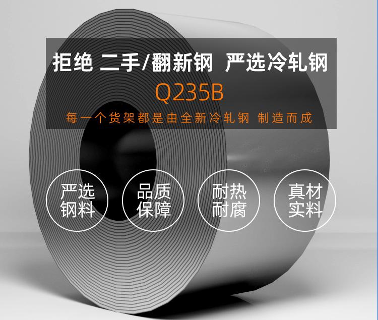 18#白-RD2022终稿--_17.jpg