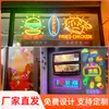 Personajes luminosos hecho a medida bar barbacoa logo tendencia nacional china ins celebridad de internet tablero de pared decorativo letrero publicitario