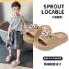 Sandalias Lindas de Dibujos Animados 2026 Nuevas para Padres e Hijos, Sandalias Casuales para el Hogar, Antideslizantes, Suela Suave, Pantuflas para Niños y Niñas