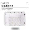 Lámpara de Uñas Transfronteriza UV/LED Fuente de Luz Dual Lámpara de Secado de Uñas Secado Rápido Portátil Lámpara de Fototerapia para Uñas Portátiles
