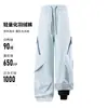 Pantalones de exterior estilo montaña para mujer, diseño de pierna curva, a prueba de viento e impermeables, que realzan la altura, adecuados para senderismo, trail running y como pantalones de paracaídas, con forro polar y relleno de plumón