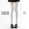 Calcetines de Terciopelo Hasta la Rodilla 80D Primavera/Verano Calcetines Blanco Leche JK Calcetines Altos Medias Blancas Calcetines Suaves Japoneses Chica Lolita