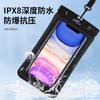 Nueva Bolsa Impermeable Flotante para Teléfono Móvil Doble Bolsa de Aire Anti-Hundimiento 7 pulgadas Grande Transparente Impermeable Pantalla Táctil Bolsa para Teléfono Móvil Venta al por Mayor