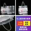 Atacado Transparente Fosco Plástico PP Bolsas Sacolas Embalagem Pequenos Lotes Loja de Sapatos Loja de Roupas Personalização de Lotes Personalizados