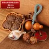 Colgante llavero de madera de durazno hecho a mano, colgante de vaina natural, piedra de durazno para bolso