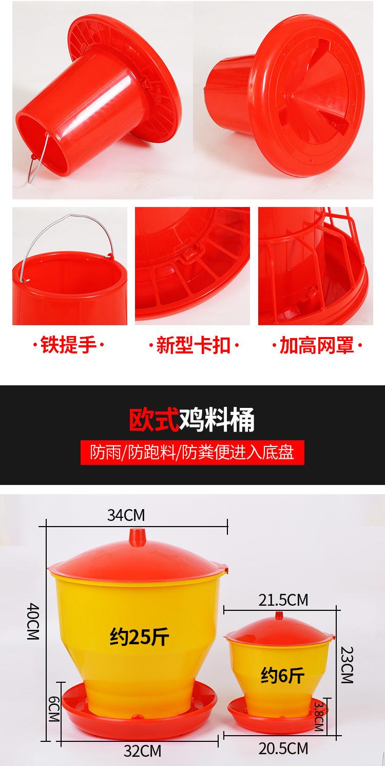 详情3_03.jpg