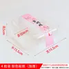 Caja de embalaje para Mochi de Nieve con bandeja de papel para 1, 2, 3 o 4 piezas de bollería de hebra de carne, hojaldre de yema de huevo o caja para pastel