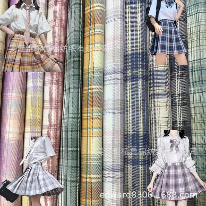TR色织格子半身裙JK制服裙子白底9.jpg