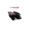 Enchufe de tapón de tubo de plástico rectangular al por mayor de fábrica tapón de tapón de tubo de acero inoxidable tapa de sello para patas de mesa silla de muebles tapón cuadrado