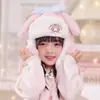 Conjunto de tres piezas de gorro de invierno para niños con bufanda y guantes, calentador de cuello a prueba de viento y cálido, gorro tipo turbante engrosado para niños y niñas