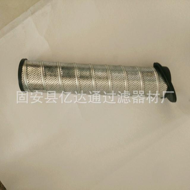 QQ图片20171105083640_副本