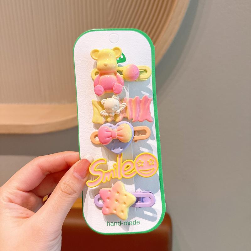 微信图片_20240319202251