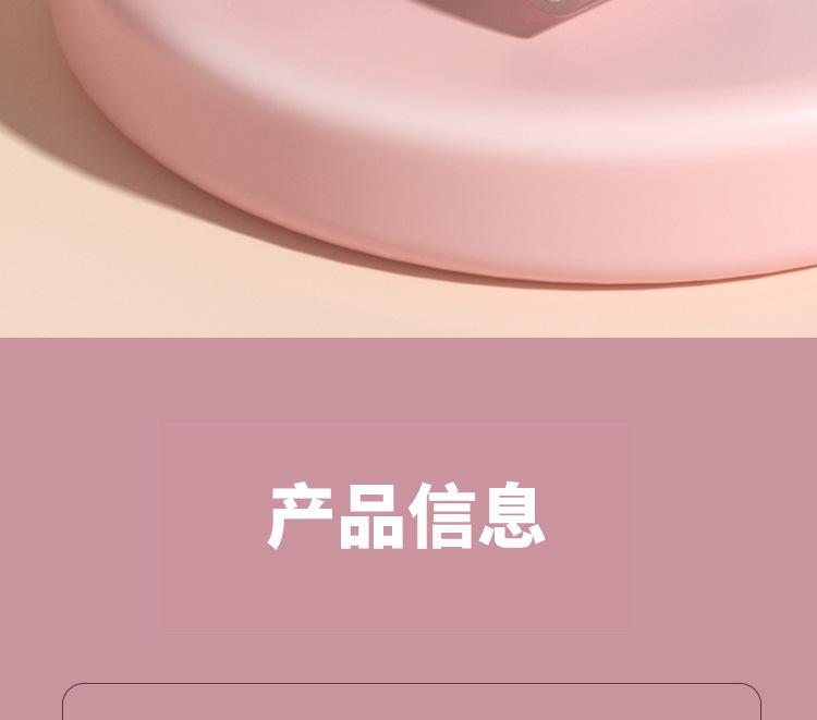 详情_15.jpg