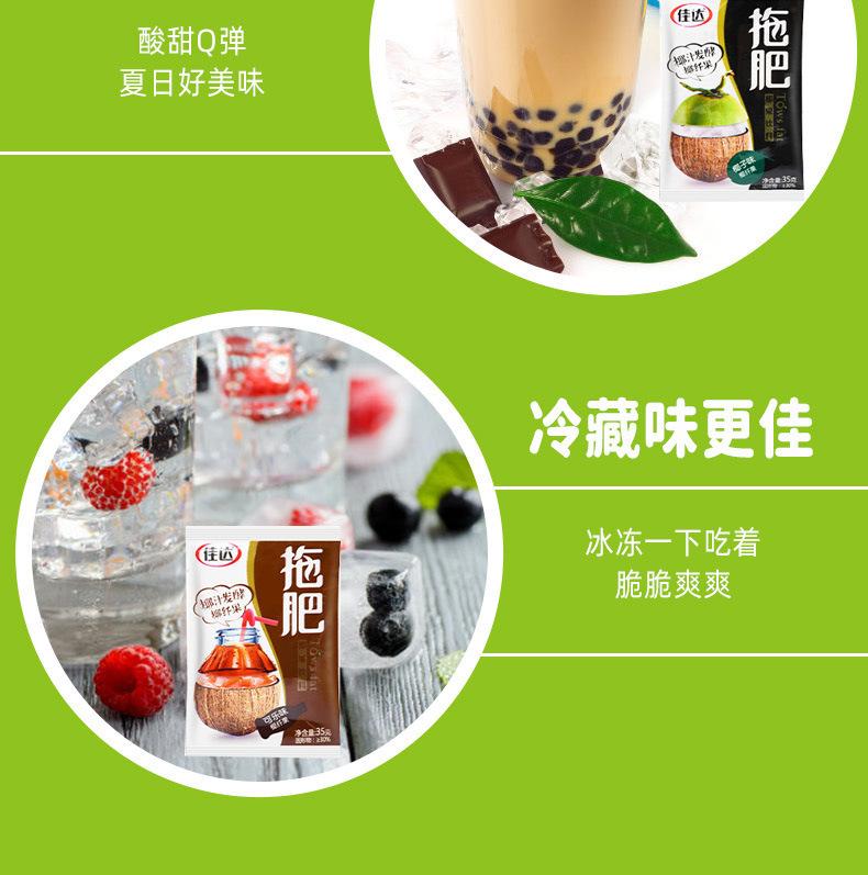 8090怀旧零食批发