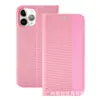 Adecuado para Redmi 10, Xiaomi 11, Funda de Cuero Magnética Fuerte, Funda Protectora Apple 13Xsmax, Funda de Teléfono Magnética para iPhone XS