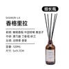 Difusor de Aroma para Ambientador de Aceites Esenciales de Aromaterapia sin Llama Personalizado con Varillas de Ratán para Hotel Baño Interior Aroma