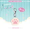 Comércio Exterior Atacado Chaveiros de Acrílico DIY Desenho Animado Fofo Pingentes de Animais Pequenos Acessórios Charms Decorativos para Bolsa