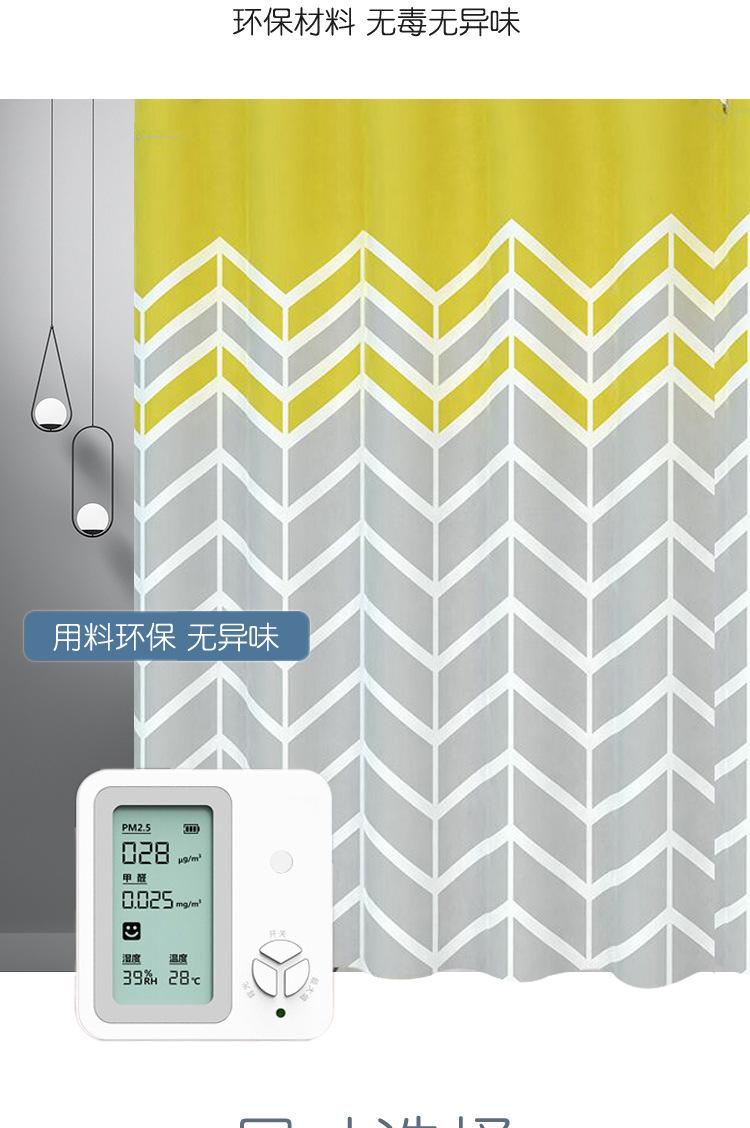 黄色菱形_02.jpg