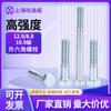 Tornillos hexagonales exteriores de alta resistencia Shanghai Hardiwei Gb5782 Grado 8.8 Tornillos de zinc azul y blanco Tornillos de color zinc