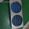 Evaporador de Tubo de Cobre e Aleta de Alumínio de Alta Eficiência para Refrigeração é Adequado para Diversos Equipamentos, como Equipamentos de Refrigeração, Armários Frigoríficos, Ar Condicionado, Etc