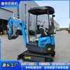 Fabricantes Exportan Excavadora Compacta Pequeña de Oruga 1800kg Excavadoras Mini de Dos Mandos Laterales para Uso en Patio