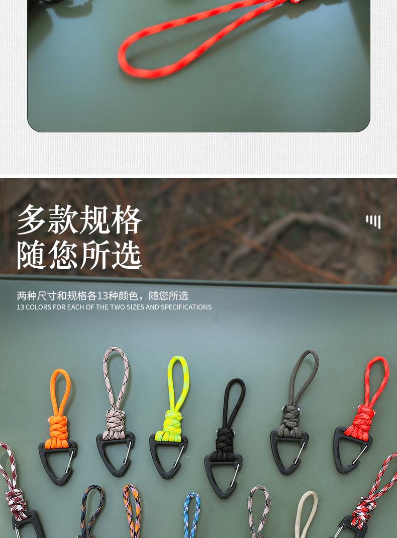 详情页_07.jpg