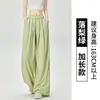 Calça feminina de perna larga Yamamoto para o verão, fina, solta, relaxada, verde pera, algodão com textura enrugada de gelo, calça casual feminina que afina