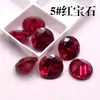 5 # Rubí redondo piedra suelta, corindón rojo piedra suelta al por mayor para caras de anillo, diamante redondo, corindón rojo sintético Ruby5 #