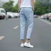 Jeans de Hombre Estilo Hong Kong Primavera y Verano Lavado Blanco Rotos Juvenil Combinación Total Jeans hasta el Tobillo Ajustados Skinny Modernos Estilo Coreano