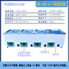 DK-8D Baño María Digital de Temperatura Constante Calentamiento con Control de Temperatura Independiente Tres Temperaturas Tres Agujeros Individualmente con Agitación Magnética