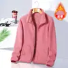 Suéter de Forro Polar Doble Cara Otoño e Invierno Hombres Deportes al Aire Libre Ocio con Forro Polar Chaqueta de Forro Polar Coral Espeso Cárdigan Papá