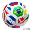 Pelota silenciosa para bebé, pelota para atrapar con la mano, fútbol para jardín de niños, pelota de dibujos animados, stock de comercio exterior, juguete para bebé, pelota con cascabel, suave
