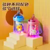 Mini Botella Pistola de Agua de Dibujos Animados de Dinosaurio Llavero Luminoso Creativo Colgante Divertido Presionar Spray de Agua Juguetes para Niños