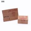 Casa de Muñecas Casa de Muñecas Mini Cartón Expreso de Papel Artificial Miniatura Modelo Caja Expreso Ob11 Juguete