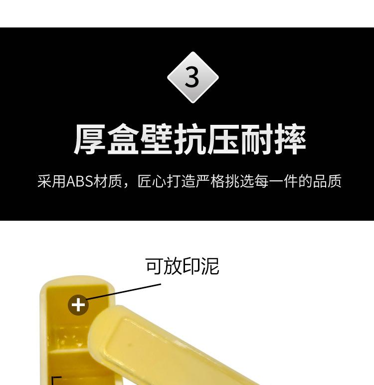 详情_07.jpg