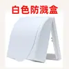 Foshan Interruptor Enchufe Tipo 86 Marco Dorado Panel Grande Pared Cinco Agujeros Enchufe Múltiple Set de Dos/Tres Clavijas
