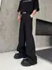 Outono 2026 Moda de Rua Simples Calças de Terno com Caimento Masculino Estilo Americano Streetwear Cor Sólida Não Amassa Toque de Luxo Micro-Flare Calças Longas