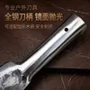 Cuchillo de Exterior Hecho de Acero al Manganeso, Cuchillo Multifuncional Forjado para Acampar y Pescar, una Herramienta Versátil para Uso al Aire Libre y Despeje de Senderos
