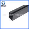 Plástico PVC Especialmente Formado Material Duro Cable Abierto Canaleta Perfil Extruido Plástico Duro Brillante Piezas
