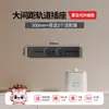 Regleta de Enchufe Internacional Eléctrica de Espacio Amplio con Riel Deslizante Móvil, Regleta de Alimentación de Montaje Superficial para Mesa de Isla, Aparador, Cocina del Hogar