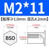 Acero al Carbono Galvanizado Espárrago de Agujero Ciego Tuerca Hexagonal Columna Chasis Lámina Metálica Placa de Presión Tuerca Columna Bso-M2M2.5M5M6M8