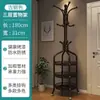 Perchero de pie de hierro forjado estilo europeo para dormitorio, perchero simple moderno de una sola barra móvil para ropa y bolsos
