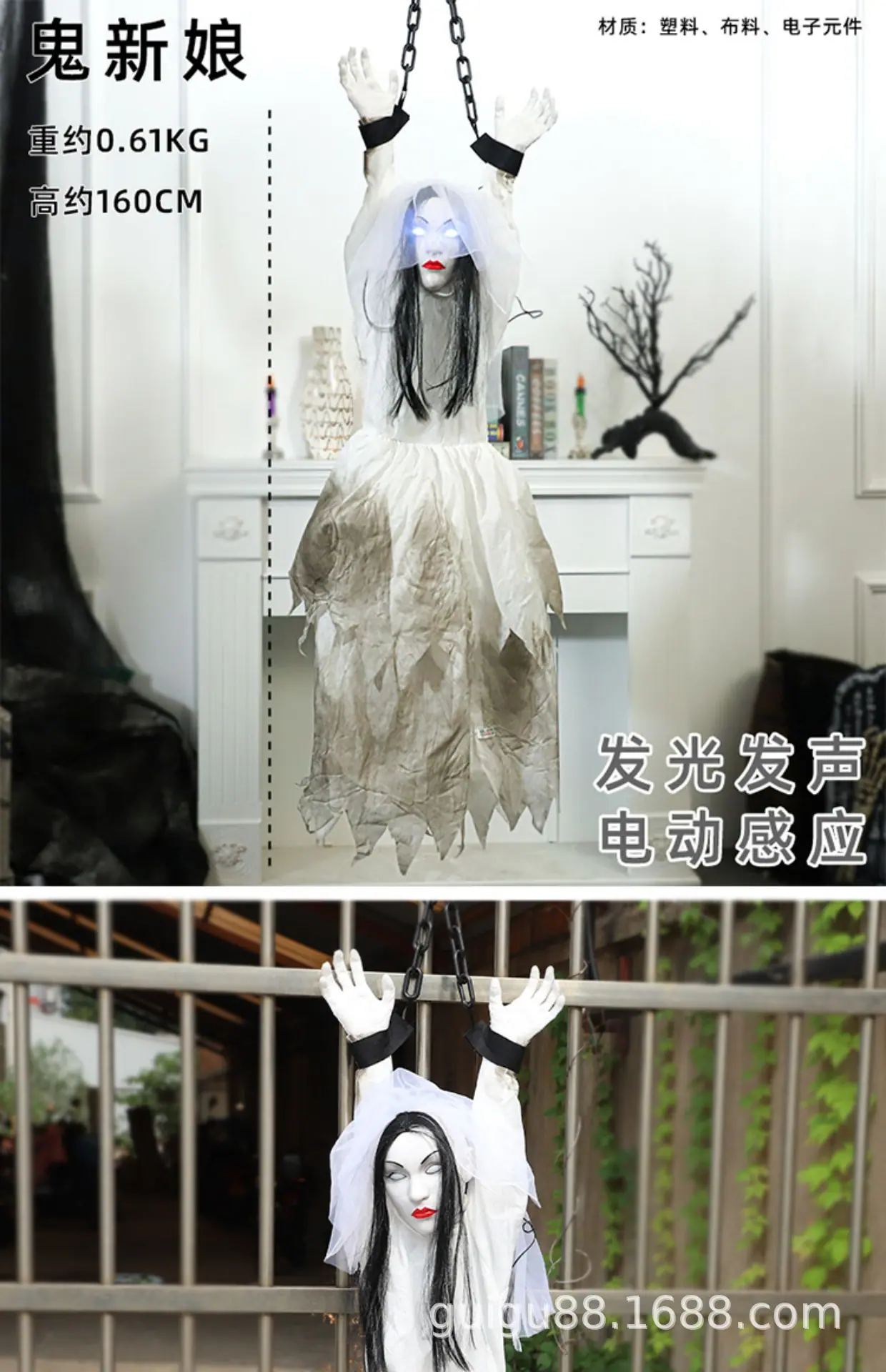 详情图片_15.jpg